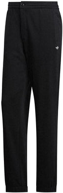 adidas Herren Hose Shmoo Hose - Weseli